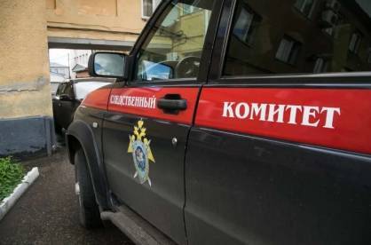 Тело 23-летней сотрудницы следствия обнаружили в Сочи - vm.ru - Сочи - Краснодарский край