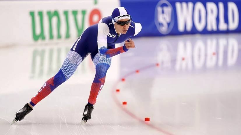 Евгения Лаленкова - Конькобежка Лаленкова завоевала бронзу на дистанции 1500 м на этапе КМ в Польше - russian.rt.com - Япония - Польша