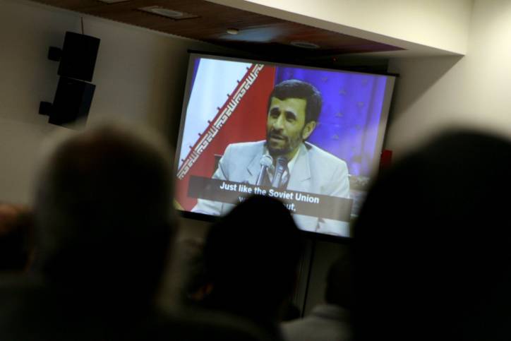 Хасан Рухани - В Иране Махмуд Ахмадинеджад поддержал участников протестов - Cursorinfo: главные новости Израиля - cursorinfo.co.il - Иран