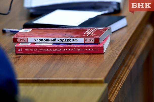 Сергей Паршуков - Экс-директор «Альфа-Энерго» возместит бюджету Печору полтора миллиона рублей - bnkomi.ru - респ. Коми