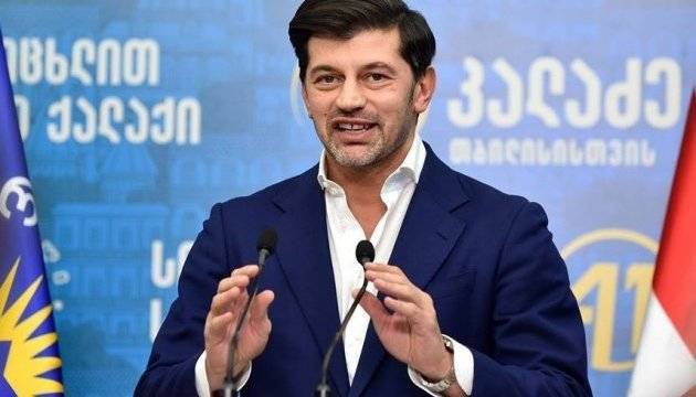 Арчил Талаквадзе - Плебисцит по смене избирательной системы в Грузии пройдет до 2021 года - eadaily.com - Грузия