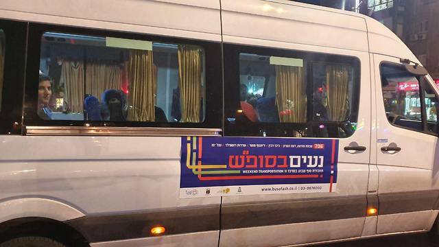 Начиная со следующей недели: автобусы из Модиина в Тель-Авив в шабат - vesty.co.il - Тель-Авив - Гуш-Дана