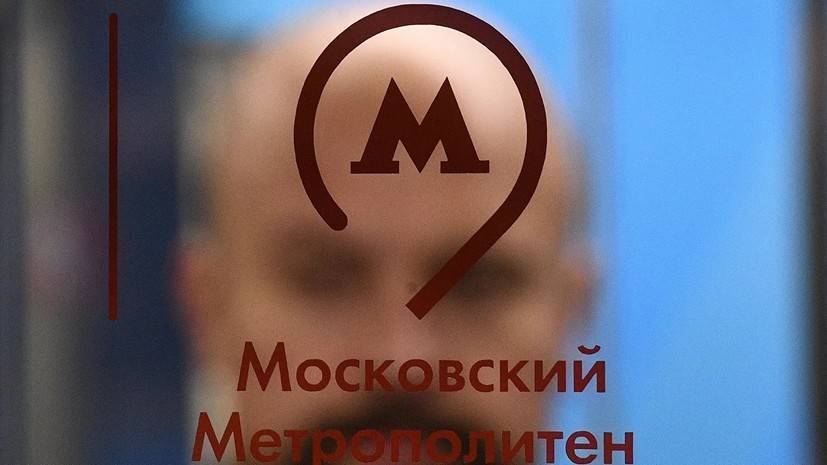 В московском метро выставили 150 репродукций картин с экспозиции «Память поколений» - russian.rt.com - Москва