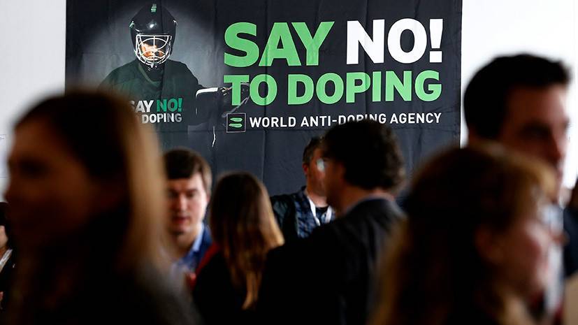 Тайгарт Трэвис - Глава USADA призвал WADA к жёстким действиям в отношении России - russian.rt.com - Россия - США