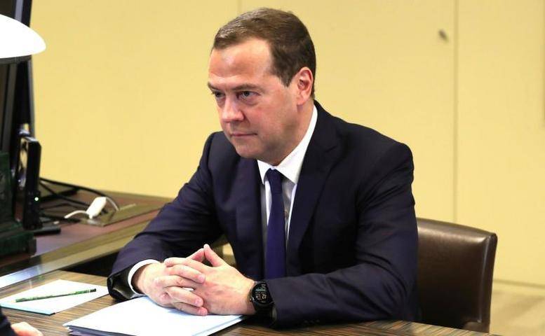 Дмитрий Медведев - Дмитрий Медведев подведет итоги года 5 декабря - vm.ru - Россия