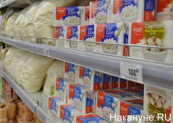 Росстат зафиксировал месячную инфляцию 0,3% - nakanune.ru