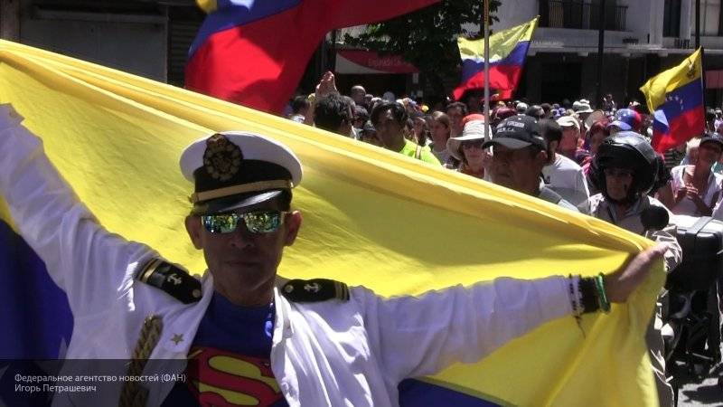 Николас Мадуро - Хуан Гуайдо - Экс-кандидат в президенты Венесуэлы предложил Мадуро и Гуайдо провести дебаты - nation-news.ru - Венесуэла