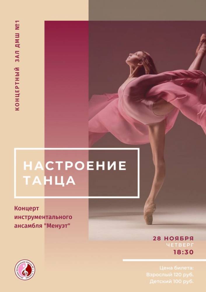 Лев Яшин - Куда сходить сегодня в Глазове - gorodglazov.com