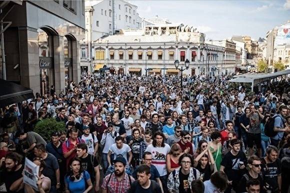 Сергей Суровцев - Baza: в Москве задержан еще один фигурант «московского дела» - znak.com - Москва - Россия