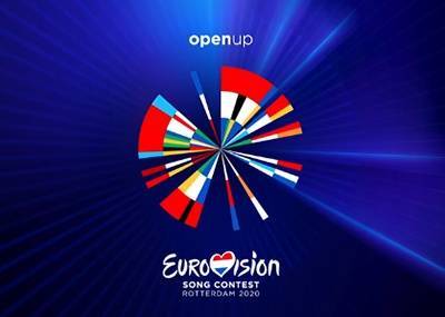 Организаторы "Евровидения-2020" представили логотип конкурса - nakanune.ru - Голландия