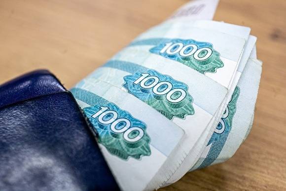 Наталья Крылова - Глава бюджетной комиссии думы Асбеста заявил, что налог на имущество повышать не будут - znak.com