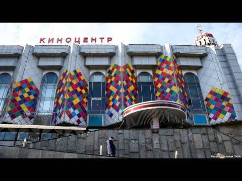 В Москве снесут кинотеатр из-за трагедии в «Зимней вишне» - gazeta.a42.ru - Москва