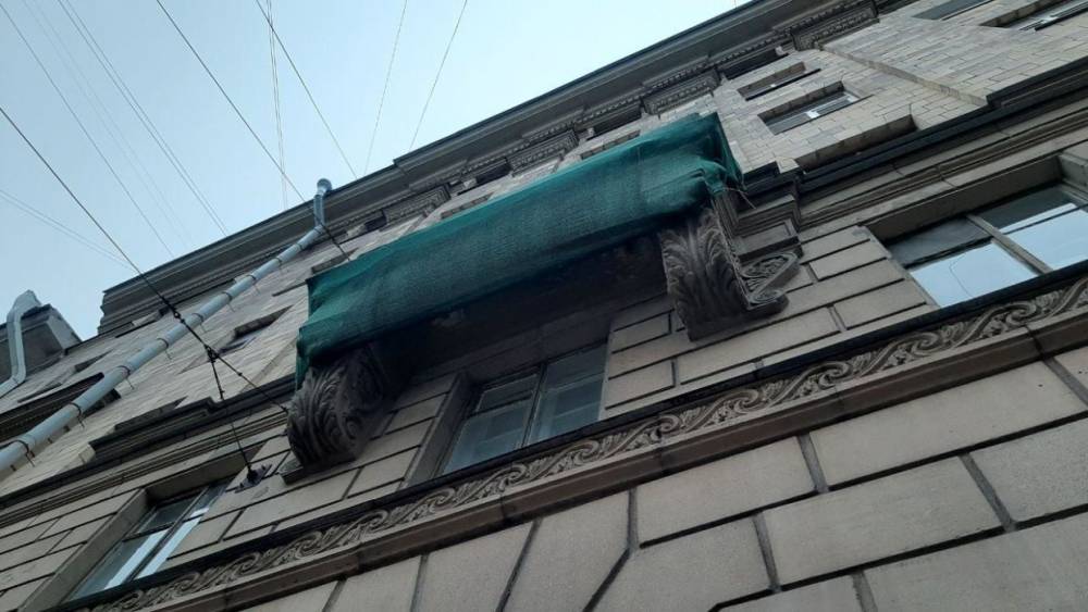 Виктор Борщев - Балконы дома на Каменноостровском проспекте отремонтируют в 2020 году - wvw.daily-inform.ru