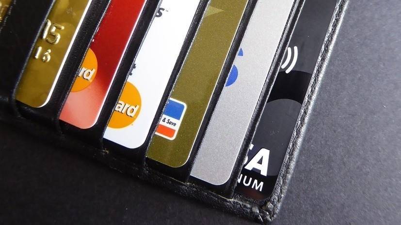 Эксперт прокомментировала новый способ мошенничества с банковскими картами - russian.rt.com