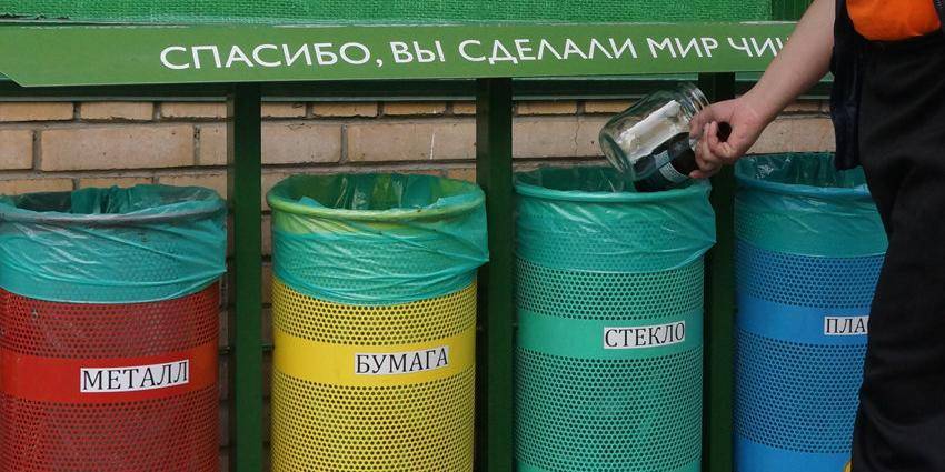 Денис Буцаев - Оператор мусорной реформы рассказал о будущих штрафах за нераздельный сбор отходов - ruposters.ru