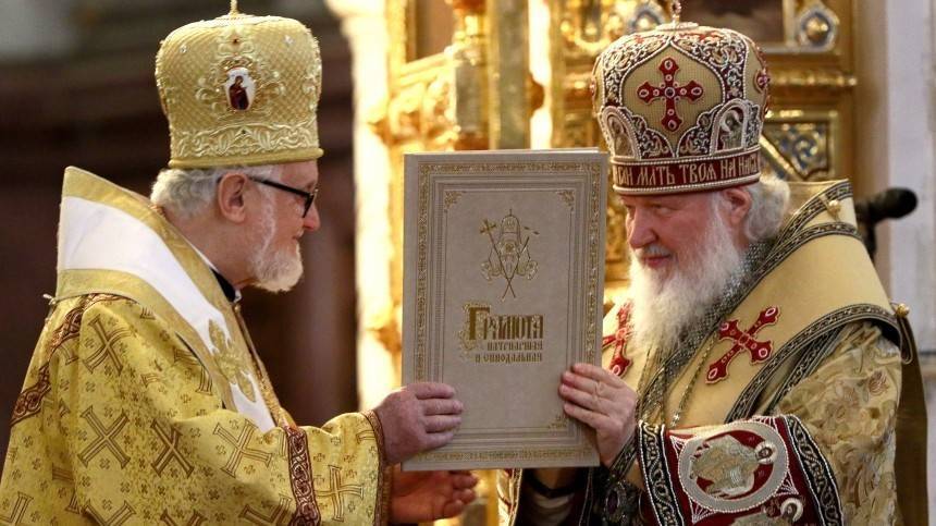 патриарх Кирилл - Патриарх Кирилл уверен, что мировое православие преодолеет раскол - 5-tv.ru - Москва - Русь