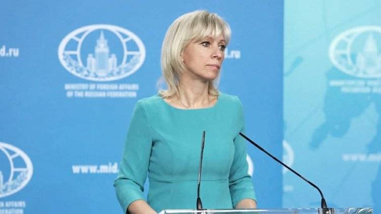 Мария Захарова - Захарова заявила, что в Прибалтике российские СМИ преследуют за историческую правду - polit.info - Россия