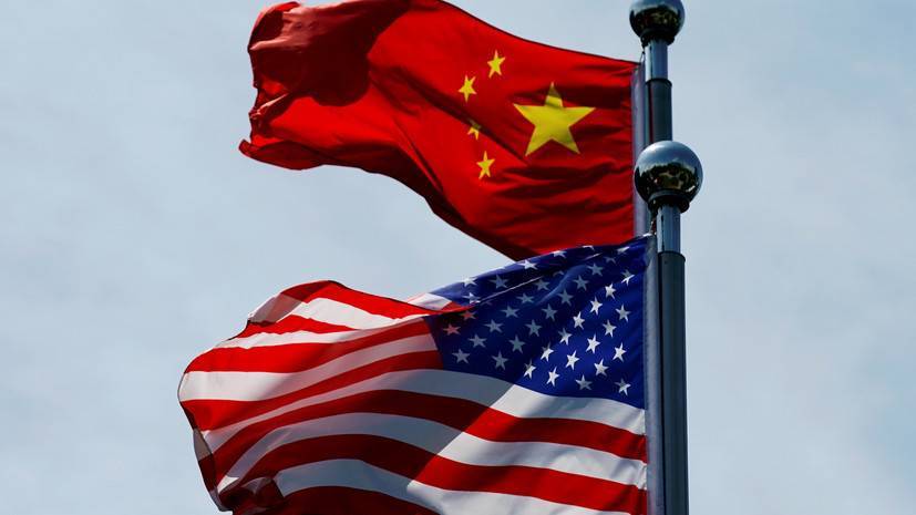 Уилбур Росс - В Минторге США оценили возможное заключение торговой сделки с Китаем - russian.rt.com - Китай - США