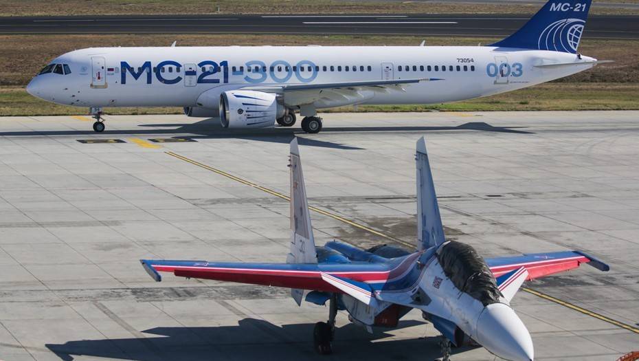 Мохамад Махатхир - Малайзия заявила о готовности закупать российские самолеты вместо европейских - dp.ru - Россия - Малайзия