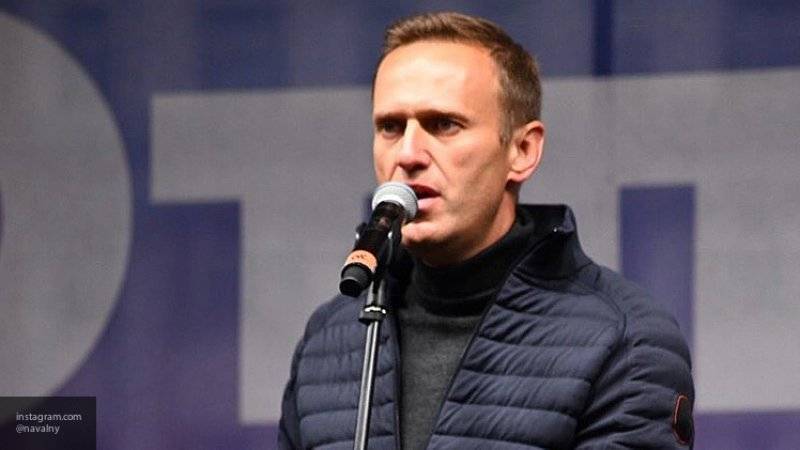 Алексей Навальный - Олег Матвейчев - Признанный иноагентом ФБК Навального будет убеждать, что якобы не получал западных денег - nation-news.ru