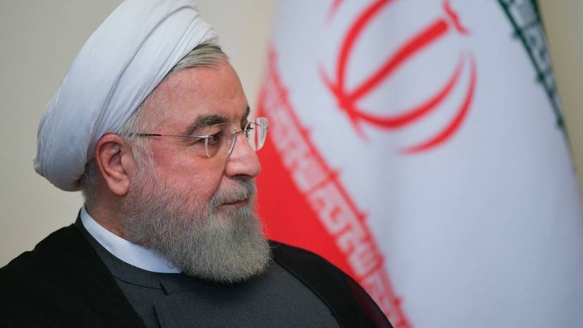 Хасан Рухани - Азиз Аль-Сауд - Рухани направил саудовскому королю предложение о сотрудничестве - russian.rt.com - США - Иран
