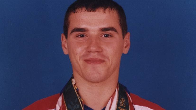 Алексей Немов - Олимпийский чемпион Василенко скончался в возрасте 43 лет - russian.rt.com - Россия