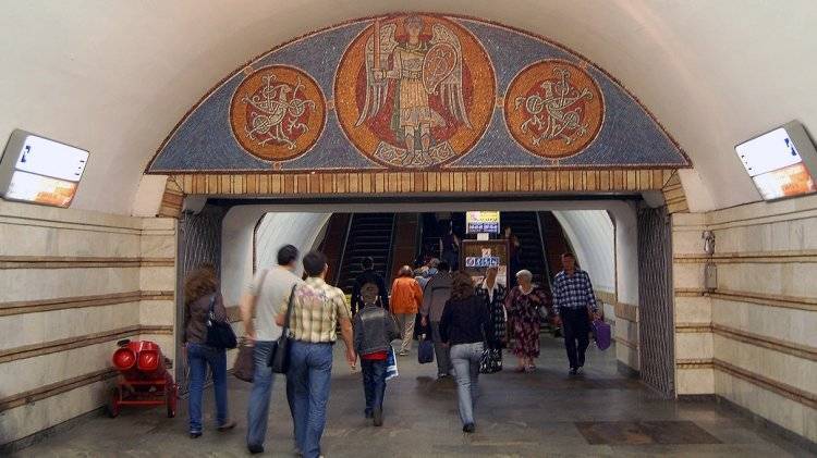 Сообщение о минировании стало причиной закрытия двух станций метро в Киеве - polit.info - Украина
