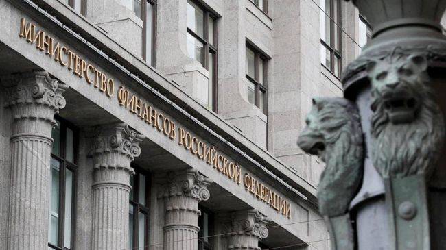 Есть рекорд! Минфин зафиксировал рост поступлений по НДС - eadaily.com