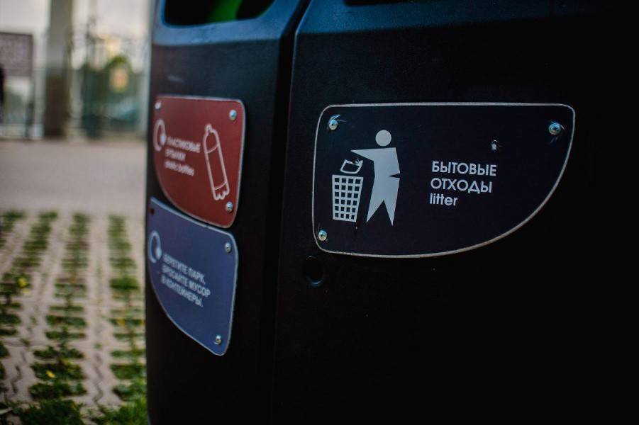 Денис Буцаев - Около 70% компаний в России не платят за вывоз мусора - m24.ru - Россия