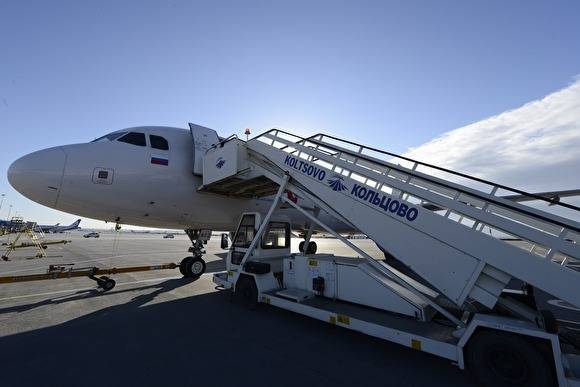 Глава Lufthansa рассказал, при каких условиях авиакомпания вернется в Екатеринбург - znak.com - Россия - Екатеринбург