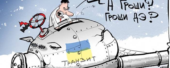 Александр Скубченко - ГТС Украины без российского газа просто ляжет - politnavigator.net - Россия - Украина