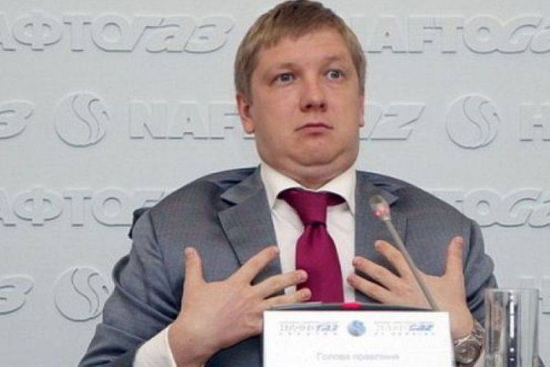 Дмитрий Марунич - «Нефтегаз Украины» пустил свои «огромные прибыли» неизвестно куда - politnavigator.net - Украина