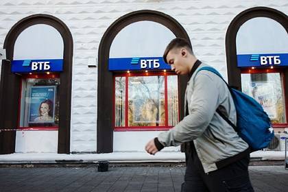 Анатолий Печатников - ВТБ снизит ставки по ипотеке - lenta.ru - Россия