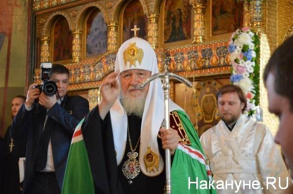патриарх Кирилл - Патриарх Кирилл заявил о папизме патриарха Варфоломея - nakanune.ru