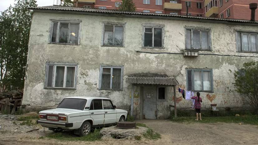 Светлана Разворотнева - Эксперт прокомментировала инициативу ремонтировать ветхое жильё за счёт граждан - russian.rt.com - Москва