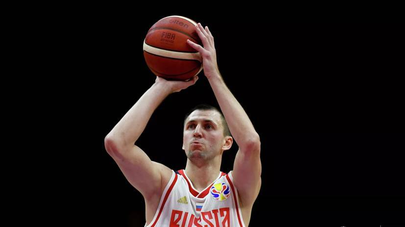Виталий Фридзон - Баскетболист Фридзон сломал руку и выбыл на два месяца - russian.rt.com