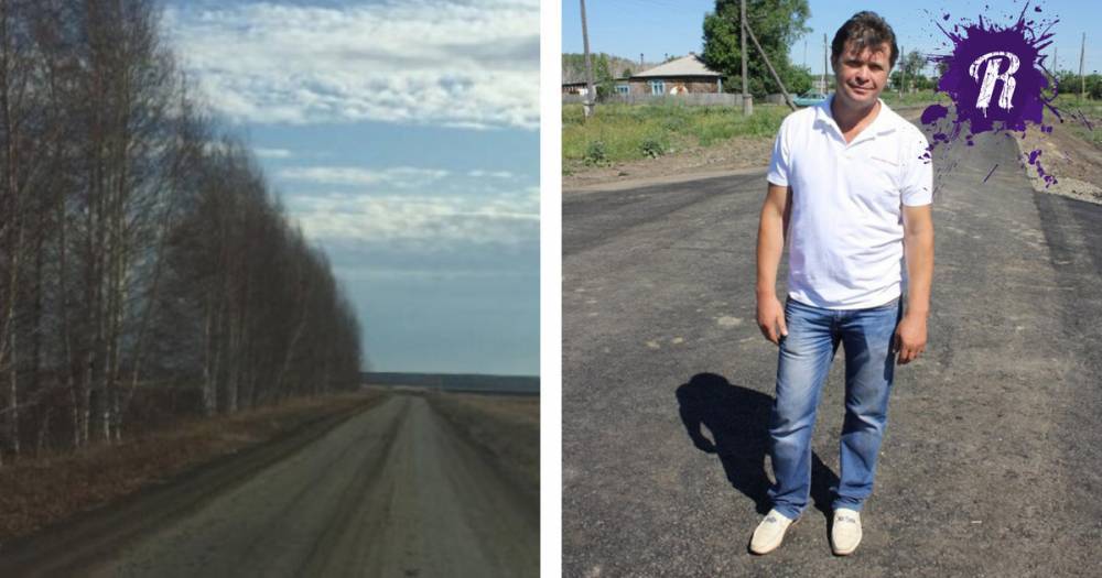 Омский фермер продолжает благоустраивать местные дороги - readovka.news