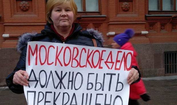 Анна Павликова - Матери Анны Павликовой и Даниила Конона объявили голодовку с требованием освободить политзаключенных - og.ru