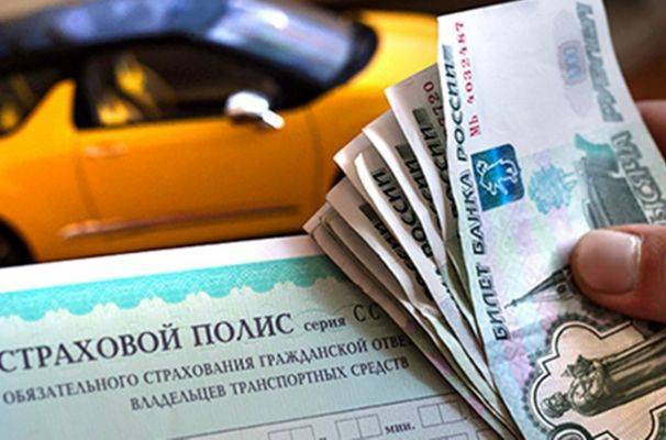 Страховые мошенники нанесли ущерб почти на 6 миллиардов рублей - eadaily.com - округ Центральный