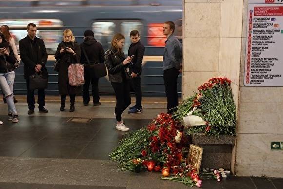 Аброр Азимов - В Петербурге огласили приговор обвиняемым по делу о теракте в метро - znak.com - Санкт-Петербург