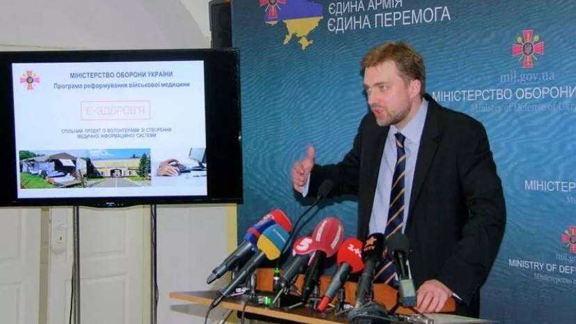 Андрей Загороднюк - Глава Минобороны Украины прокомментировал нормандский саммит - russian.rt.com - Украина