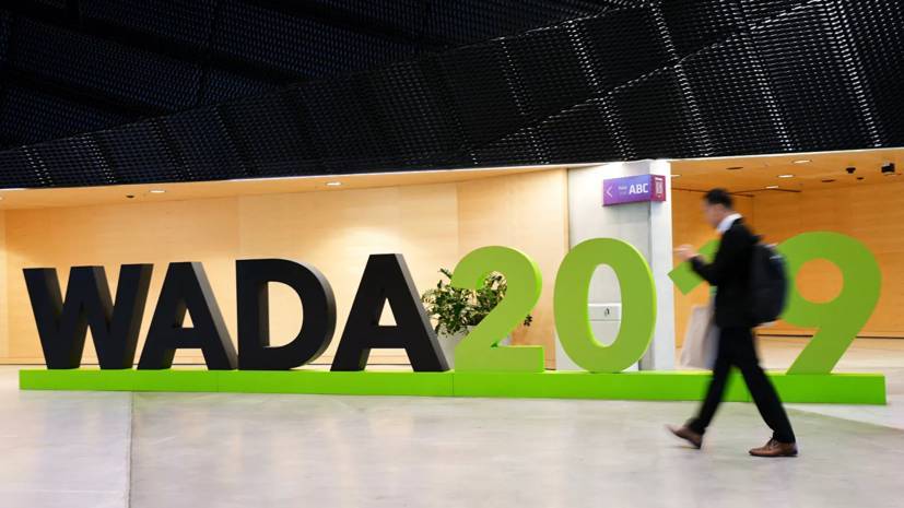 Сергей Кривоносов - Кривоносов: WADA за счёт России пытается укрепить свой авторитет - russian.rt.com - Россия