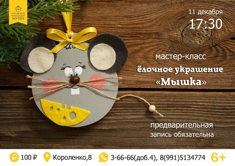 Лев Яшин - Куда сходить сегодня в Глазове - gorodglazov.com