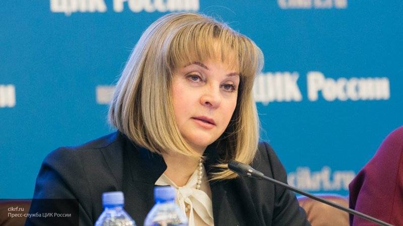 Элла Памфилова - Следователи завершили расследование разбойного нападения на Эллу Памфилову - nation-news.ru - Россия