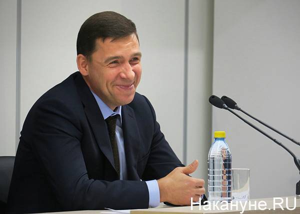 Евгений Куйвашев - 31 декабря в Свердловской области официально будет выходным днем - nakanune.ru