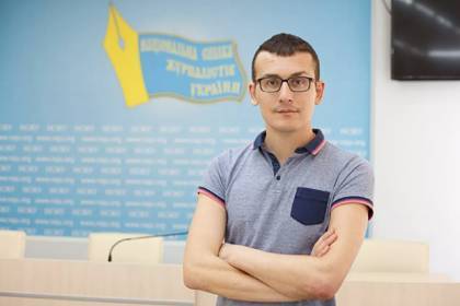 Сергей Томиленко - На Украине предложили разрешить въезд журналистам из России - lenta.ru - Россия - Украина