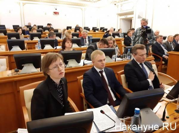 Депутаты курганской облдумы исправили бюджет региона на этот год - nakanune.ru - Курганская обл.