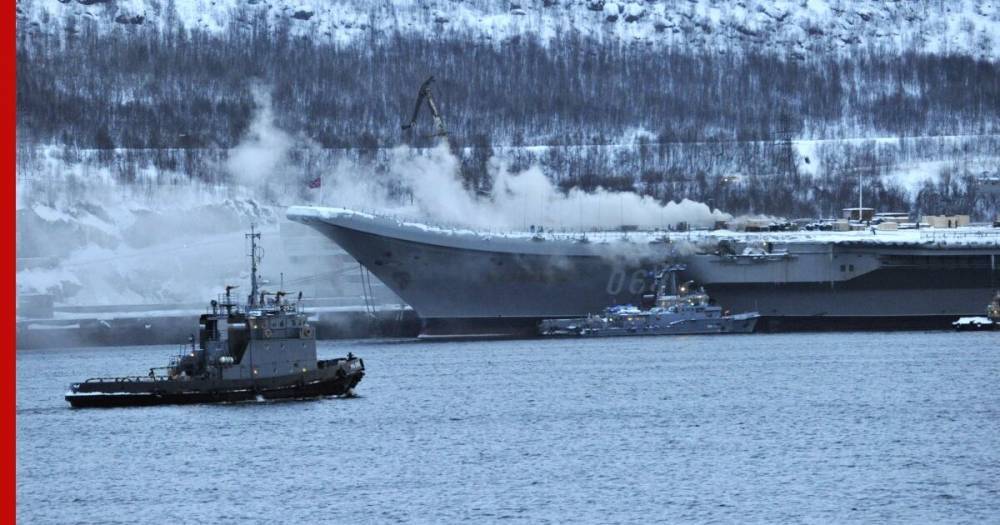 Пожар на крейсере «Адмирал Кузнецов» сняли на видео - profile.ru - Норвегия - Мурманск