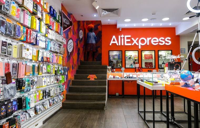 AliExpress сообщил о падении спроса на электронику перед Новым годом - news.ru
