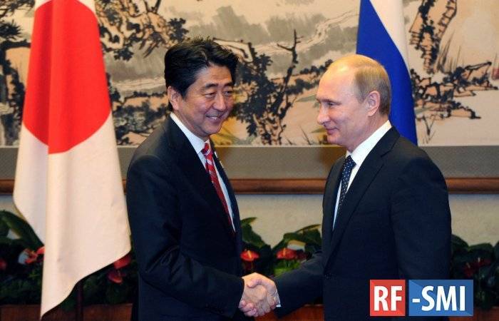 Синдзо Абэ - В Японии допустили переизбрание Синдзо Абэ на новый срок - rf-smi.ru - Россия - Япония